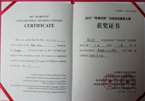 004DDAD62007774E8C677A28AC86097A