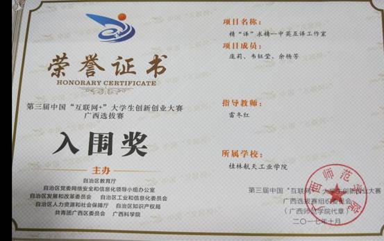 0985F1FE9CDBB450A0254022E931DBEE