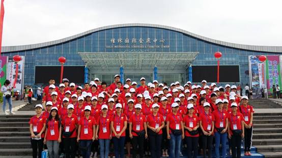 说明: G:\2018年3月学士学位评估检查\最全 评估材料12345模块 格式调整版 3.28 包含实证材料\4. 教学条件与教学管理\4.2 实习基础建设\4.2.1.4 商务英语专业校外实习基地实习佐证材料\2015年中国-东盟旅博会\1.jpg