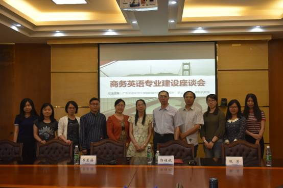 说明: G:\2018年3月学士学位评估检查\最全 评估材料12345模块 格式调整版 3.28 包含实证材料\郭教授讲学照片2017.5.12\郭教授讲学照片2017.5.12\与教师座谈\_DSC6824.JPG